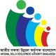 nsdab-logo